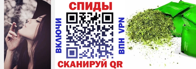 БУТИРАТ 1.4BDO Улан-Удэ