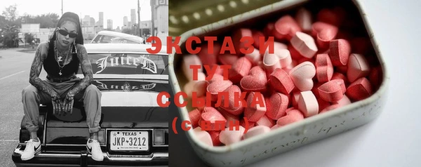 mdma Богданович