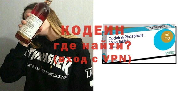 mdma Богданович