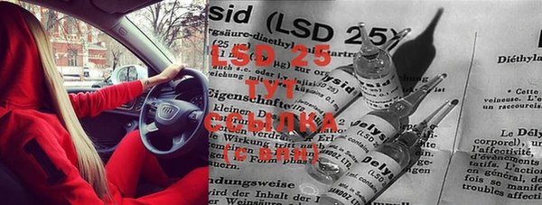 mdma Богданович