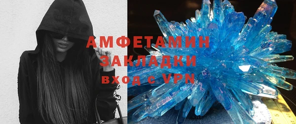 метадон Балабаново