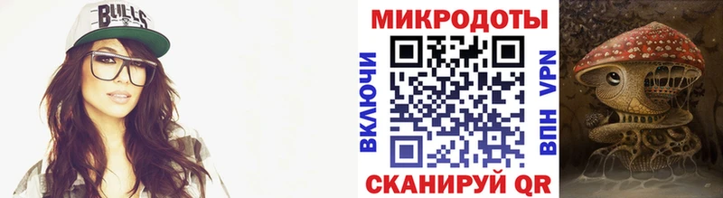 купить  сайты  Улан-Удэ  Галлюциногенные грибы ЛСД 